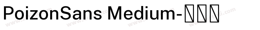 PoizonSans Medium字体转换